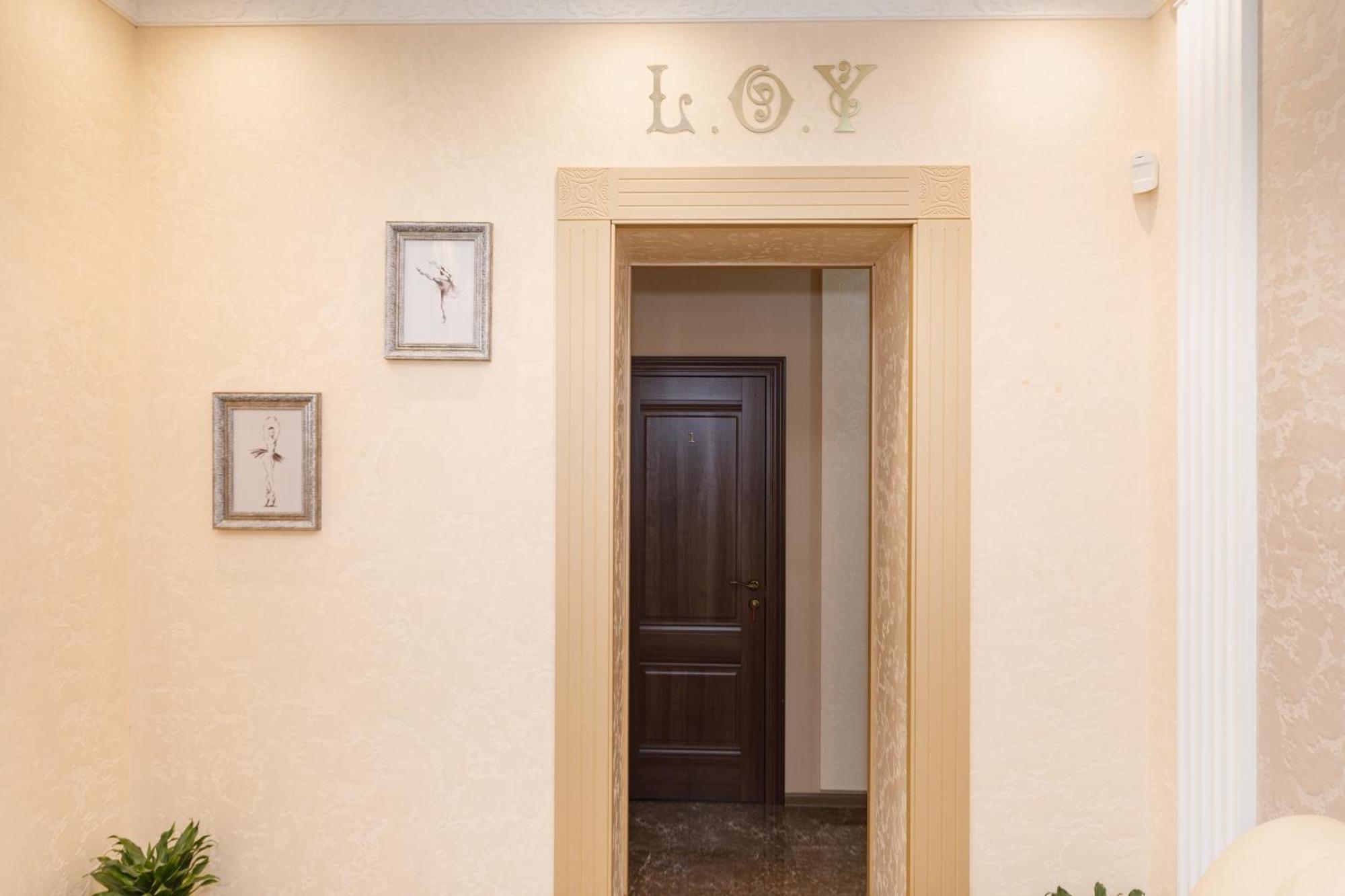 L.O.Y Family Hotel Dnipro Esterno foto